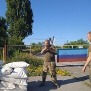 ���������� ������, ���� ������� ����, 43 ����, ������������ ��� c�������� ���������