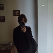  ,   Strit Pes, 20 ,   , 
