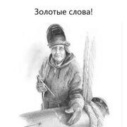 ���������� ������, ���� ������� ������, 31 ���, ������������ ��� ������