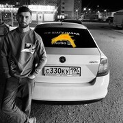 ���������� ������������, ���� ������� ����, 29 ���, ������������ ��� ������, ����� � ���������