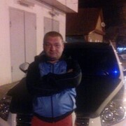 ���������� �������, ���� ������� ������, 44 ����, ������������ 