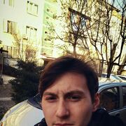 ���������� �������, ���� ������� ����, 32 ����, ������������ ��� ����� � ���������, ���������