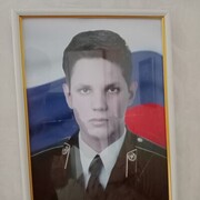  ,  Danil, 26