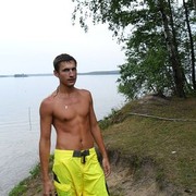  ,   Kadabra, 39 ,   