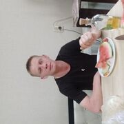 ���������� �������, ���� ������� �������, 39 ���, ������������ ��� ������, ����� � ���������, c�������� ���������