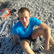 ���������� ���������, ���� ������� ����, 39 ���, ������������ ��� ������