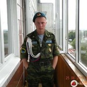  ,   , 35 ,     , c 