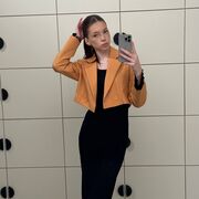 ���������� ������, ���� ������� �����������, 29 ���, ������������ ��� ������, ����� � ���������, c�������� ���������, ���������