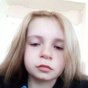  , Kira