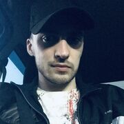 ���������� ����-���������, ���� ������� ��������, 29 ���, ������������ ��� ������, ����� � ���������