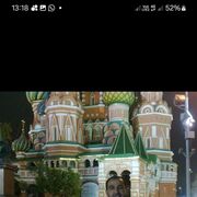 ���������� �����-���������, ���� ������� �����, 31 ���, ������������ ��� ������, ����� � ���������