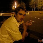 ���������� ��������, ���� ������� ������, 39 ���, ������������ ��� ������, ����� � ���������, c�������� ���������