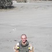 ���������� �������, ���� ������� ���������, 38 ���, ������������ ��� ����� � ���������, c�������� ���������