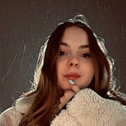 ���������� �����, �����