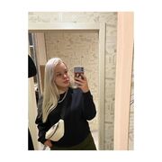 ���������� ����-���, ���������