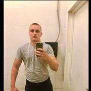 ���������� ������, ���� ������� ����, 26 ���, ������������ ��� ������, ����� � ���������