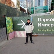 ���������� ������, ���� ������� ���������, 50 ���, ������������ ��� ������, ����� � ���������, c�������� ���������