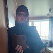 ���������� �����-���������, ���� ������� ������, 51 ���, ������������ ��� c�������� ���������