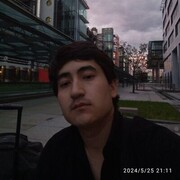 ���������� ���������, ���� ����� �����, 23 ����, ������������ ��� ������, ����� � ���������