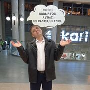 ���������� �����-���������, ���� ������� �������, 48 ���, ������������ ��� ������, ����� � ���������