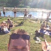 ���������� �����-���������, ���� ������� ������, 40 ���, ������������ ��� ������, ����� � ���������, c�������� ���������