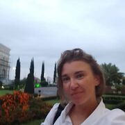 ���������� ���������, ����