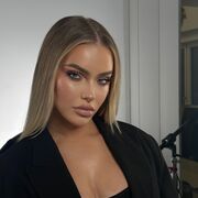 ���������� ������, ���� ������� �����, 27 ���, ������������ ��� ������, ����� � ���������