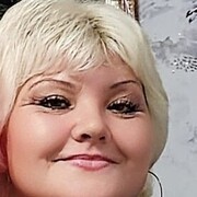, 