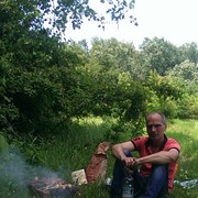 ���������� ���������, ���� ������� �������, 45 ���, ������������ ��� ������, ����� � ���������, c�������� ���������