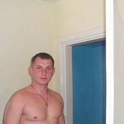 ���������� �����-�������, ���� ������� POTRUBEIKO, 38 ���, ������������ ��� ������, ����� � ���������, c�������� ���������