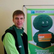  ,   Rostyslav, 36 ,   ,   , c 