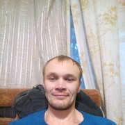 ���������� ������ ���, ���� ������� �����, 41 ���, ������������ ��� ������, ����� � ���������, c�������� ���������, ���������