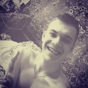 ���������� ����, ���� ������� ����, 31 ���, ������������ ��� ������, ����� � ���������, c�������� ���������