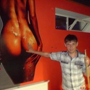  ,  stepasha, 41