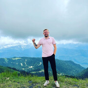 ���������� �������, ���� ������� �����, 29 ���, ������������ ��� ������, ����� � ���������, c�������� ���������