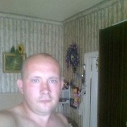  ,   Egis, 53 ,   ,   , c , 