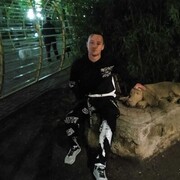 ���������� ����, ���� ������� Ҩ��, 39 ���, ������������ ��� ������, ����� � ���������