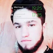 ���������� ������, ���� ������� Safo, 26 ���, ������������ ��� ������, ����� � ���������