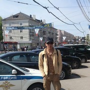 ���������� �����������, ���� ������� ���, 38 ���, ������������ ��� ����� � ���������, c�������� ���������