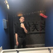  ,   , 21 ,   ,   , 