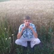 ���������� ����, ���� ������� �����, 34 ����, ������������ ��� ������, ����� � ���������