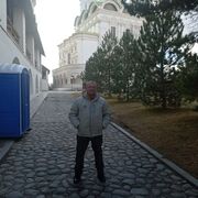 ,   , 53 ,   ,   