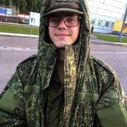   ,   , 21 ,   ,   , c , 
