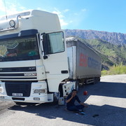 ���������� ������, ���� ������� �����, 39 ���, ������������ ��� ������, ����� � ���������, c�������� ���������