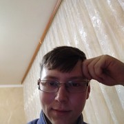  ,   , 29 ,     , c 