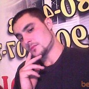 ,   Jean, 37 ,   