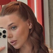 ���������� �������, ���� ������� �����, 28 ���, ������������ ��� ������, ����� � ���������