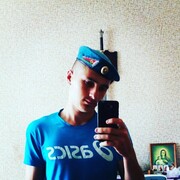 ���������� �������, ���� ������� Artem, 27 ���, ������������ ��� ������, ����� � ���������