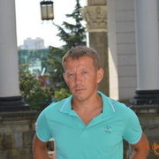 ���������� ������-��-����, ���� ������� �����, 39 ���, ������������ ��� ������, ����� � ���������, c�������� ���������