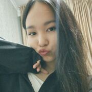 , 